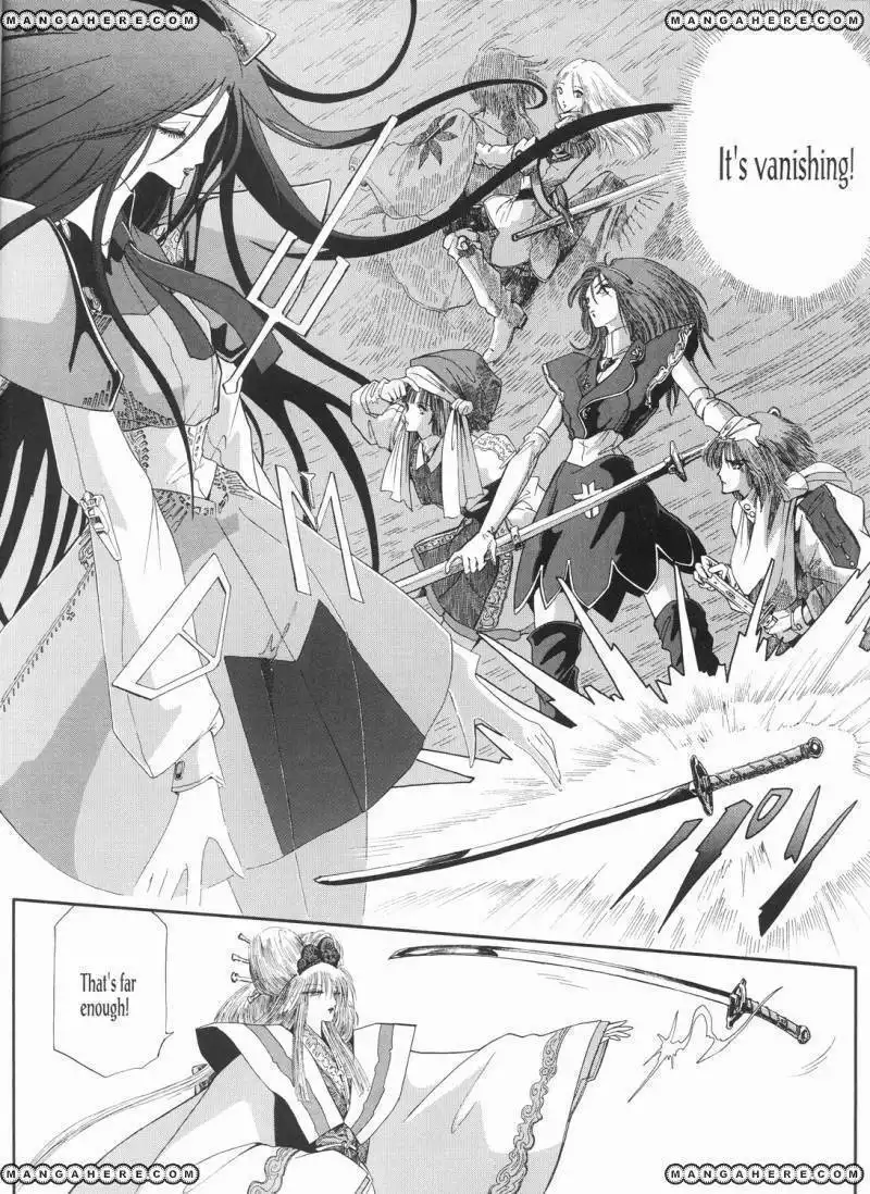 Five Star Monogatari Chapter 21 39